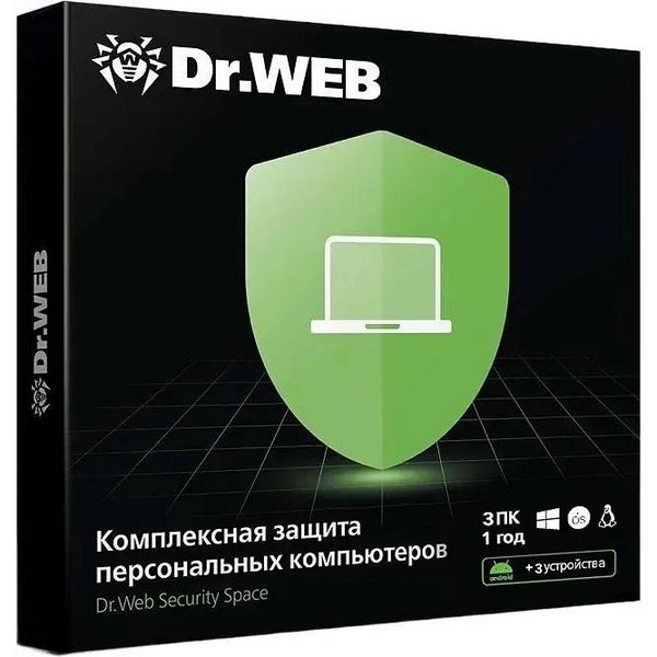 Антивирус Dr.Web Security Space BHW-B-12M-3-A3 базовая лицензия 12 мес